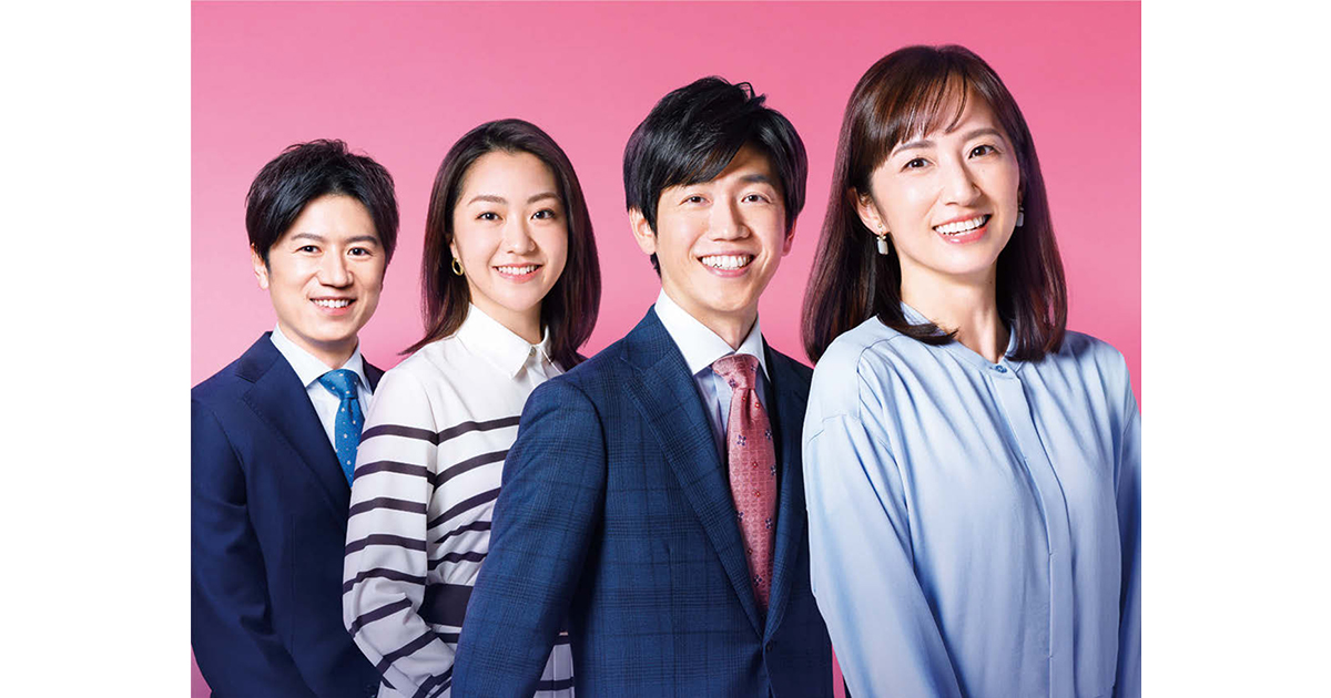 『おはよう日本』が伝える経済の動き、出勤前サクサク伝わる情報に