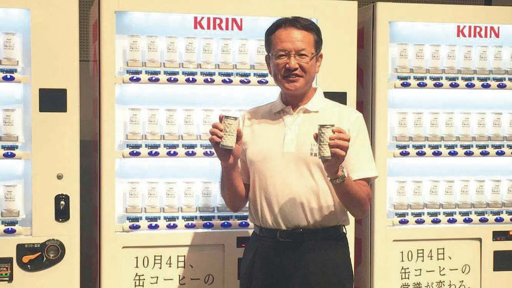 [PR] パッケージをふせて新商品サンプリング　全国で100万本を展開