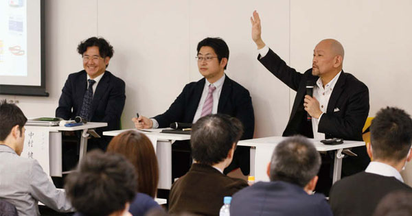 [PR] BtoBマーケティングの極意 「明確な目的」が最良の戦略を導く