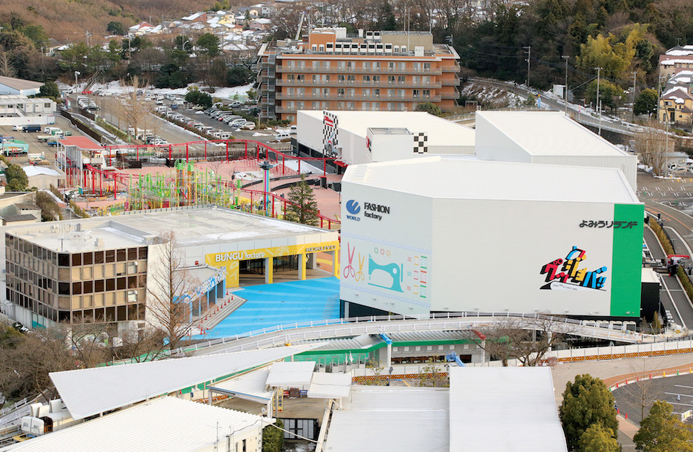 [PR] 日産・コクヨ・日清など6社とコラボ よみうりランド「グッジョバ!!」に潜入