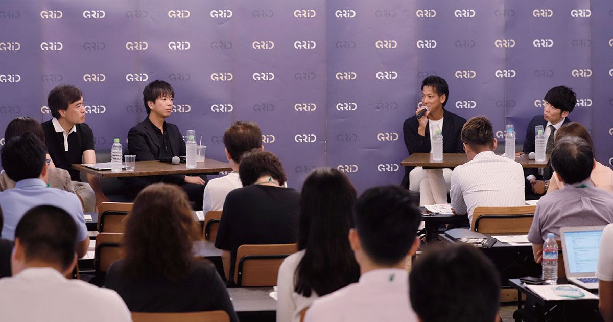 [PR] ANA、ブラザー工業、エアークローゼットに学ぶ 先進企業のシェアエコノミー戦略