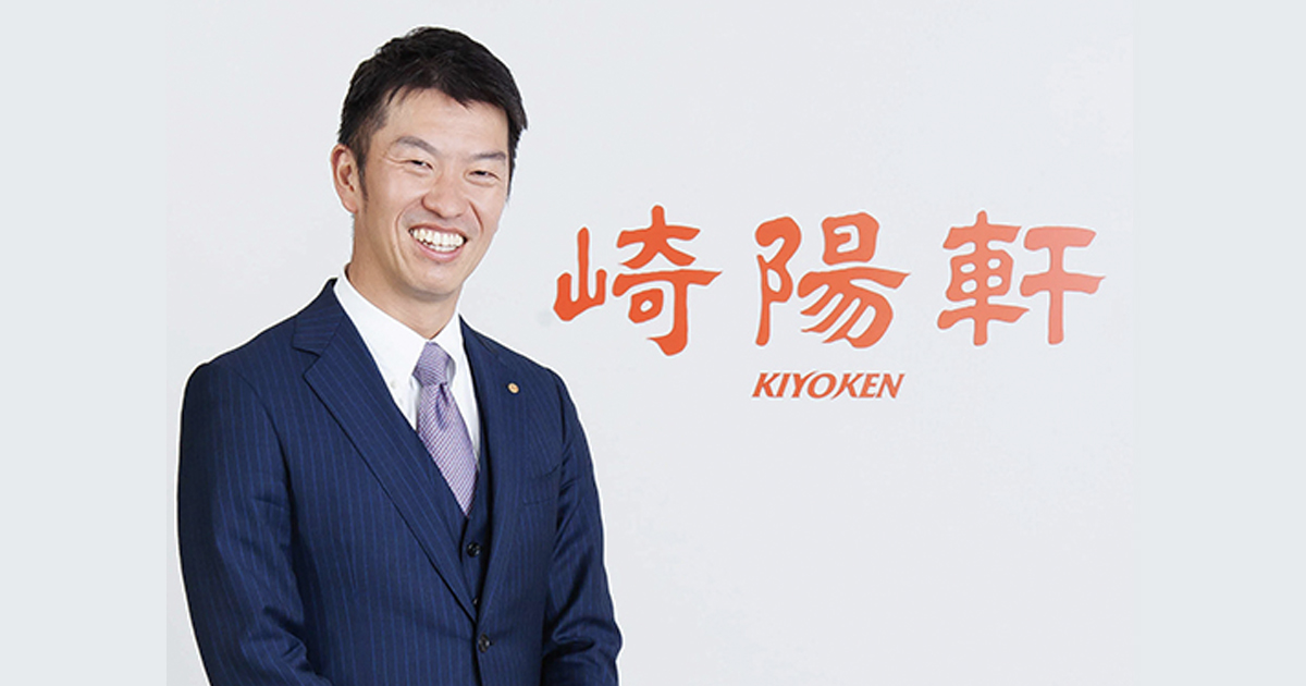 優れたローカルブランドだからこそ、世界を舞台に勝負できる