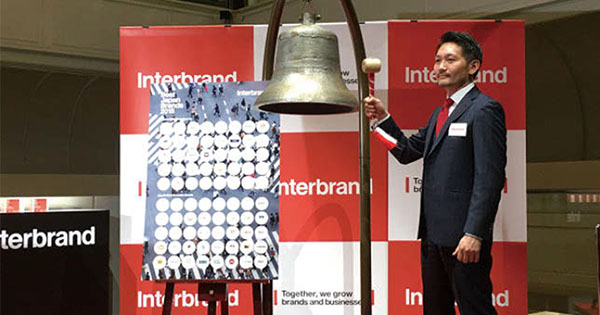 2月の広告界ニュースダイジェストを紹介！