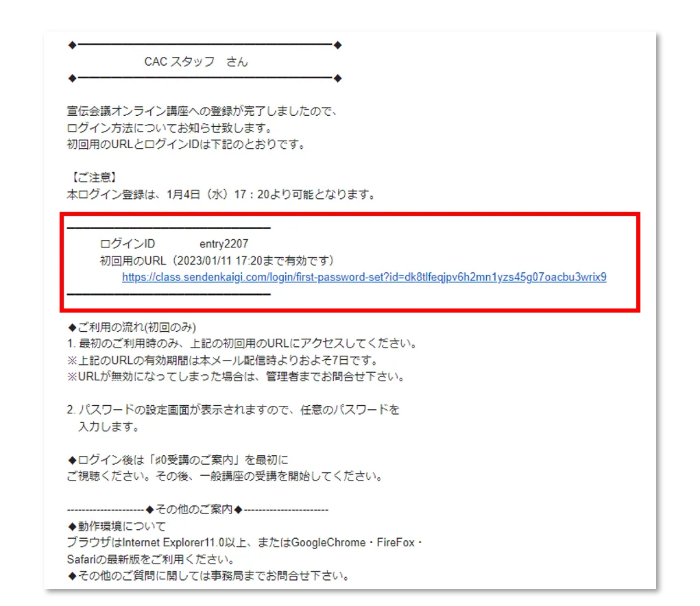  14778ec9-96e3-402f-9b3e-02c1db7143e9.webp