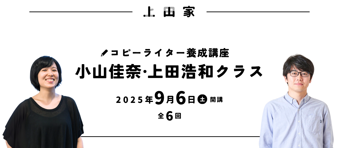 sample_eyecatch.png