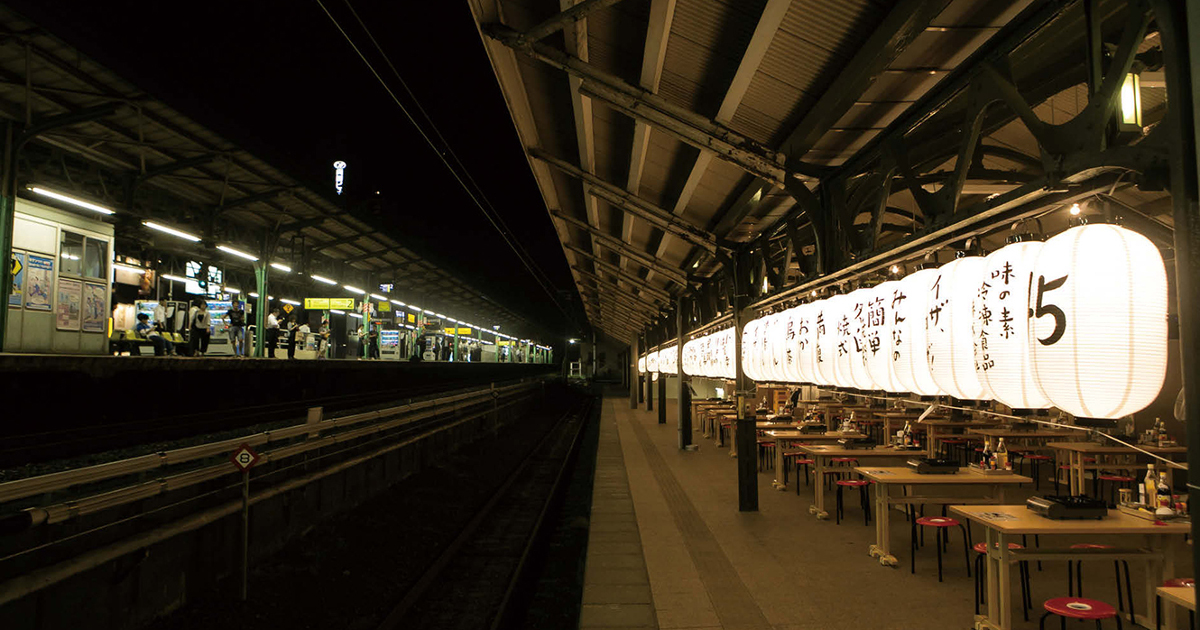 JR両国駅『幻の3番ホーム』に「ギョーザステーション」開店