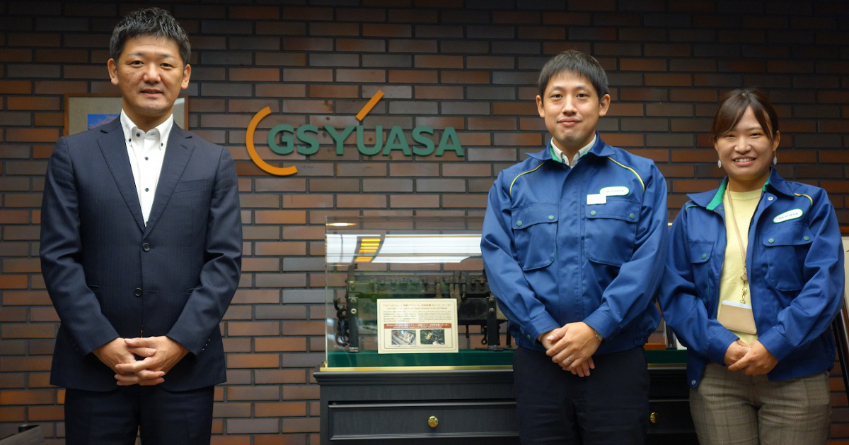 経営の「質」の向上に貢献 GSユアサのIRの現場