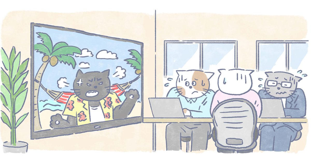 PDCAを回すその前に。何が最重要指標なのか？を考えよう