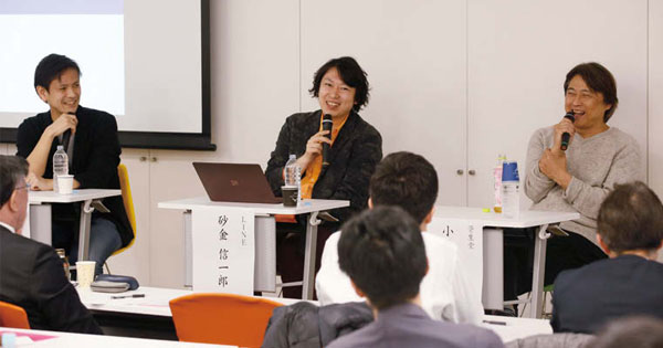 [PR] 多様な目的に利用されるAI 「目的」ではなく「手段」として活用するために