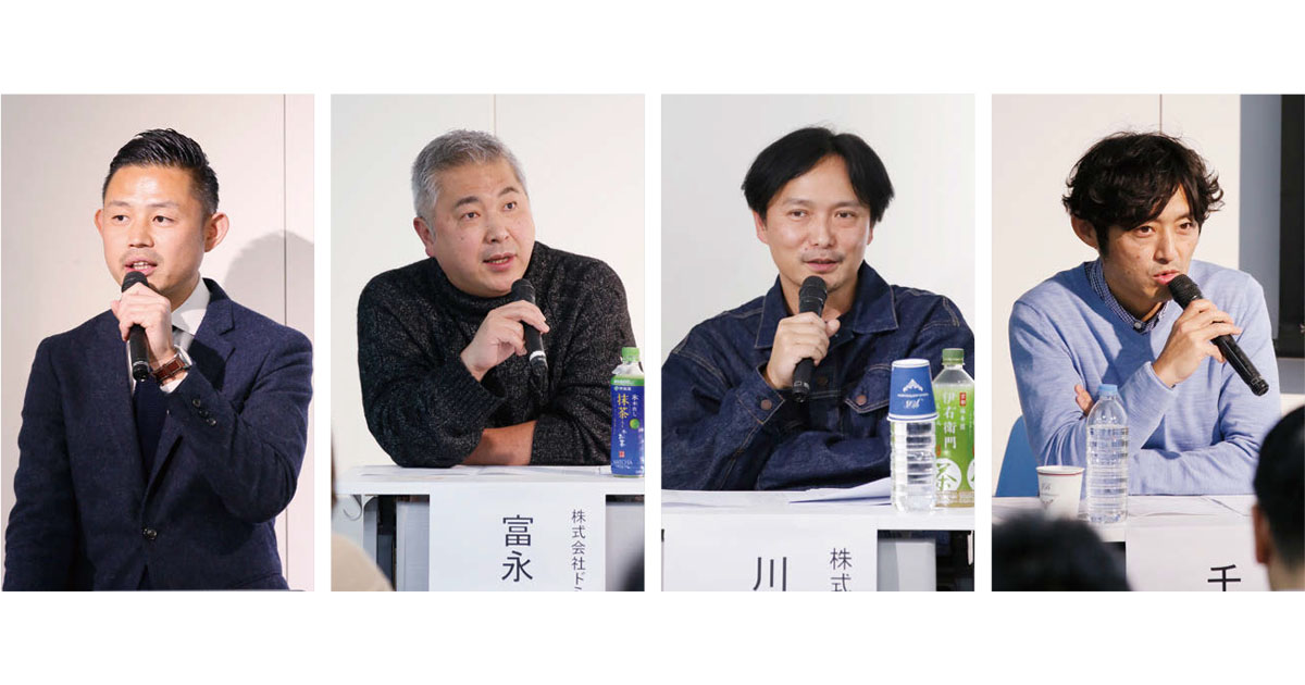 [PR] 丁寧な顧客観察がブランドの成長を促す