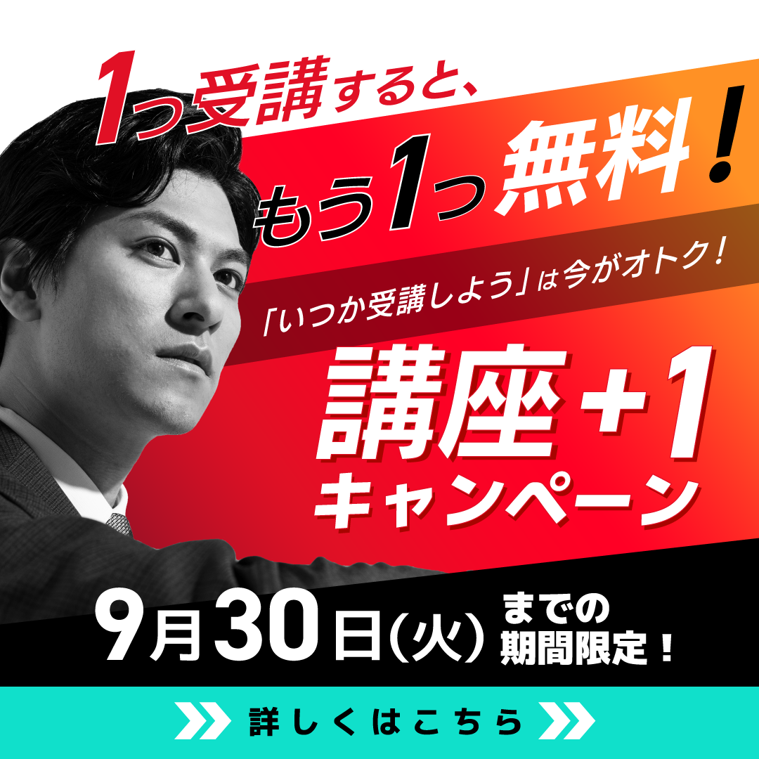 広告制作料金基準表 アド・メニュー 24-25 広告制作料金基準表 アド・メニュー'24-'25 | 宣伝会議 書籍編集