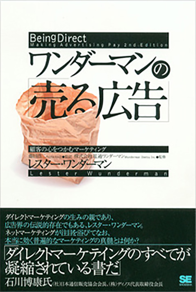 160_02.jpg