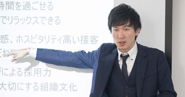 [PR] ブランディングの成功の秘訣は「インナー起点」にあり
