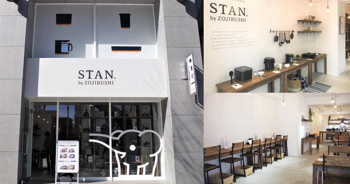 [PR] FEATURED POP-UP STORE SPACE2019