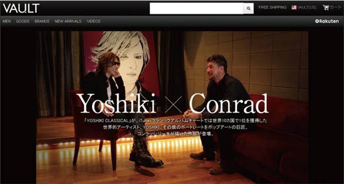 YOSHIKI絵画   お値下中 YOSHIKI絵画 お値下中