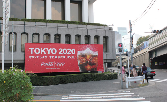 オリンピックというビッグコンテンツ、企業はどのように活用したらよいか