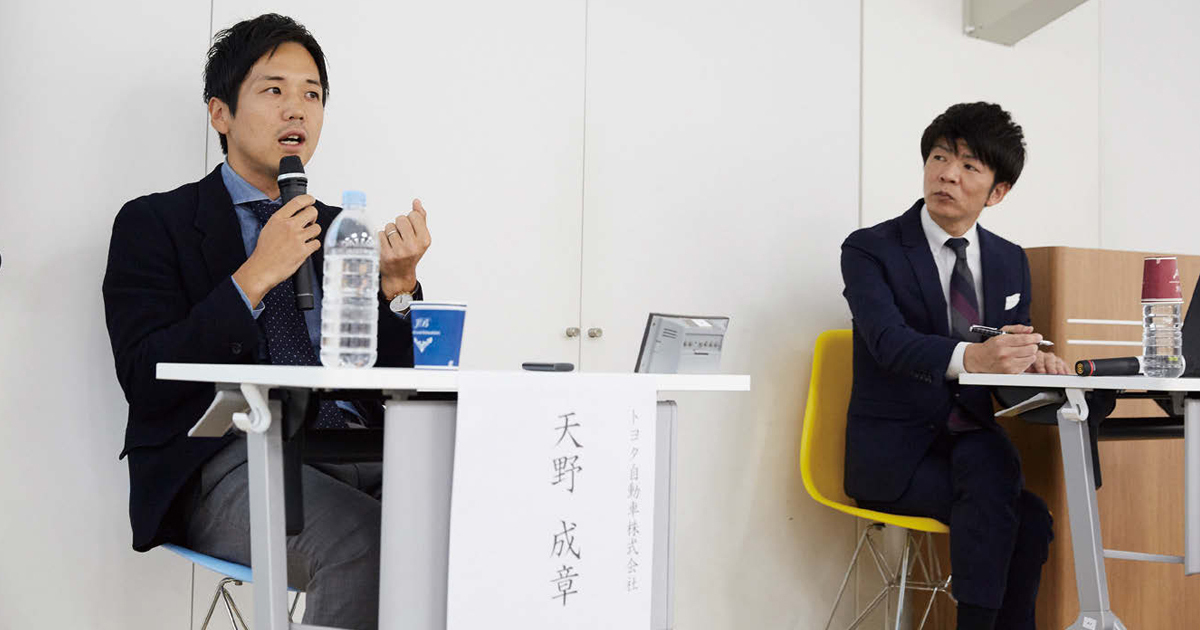 [PR] 若手マーケターが立ち向かうべき社内課題とマーケティングの未来