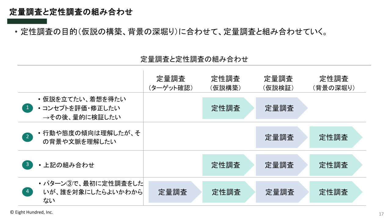 slide1_2.png
