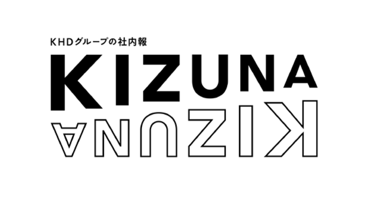 クリエイティブの最新事例・解説・トピックス | ブレーン