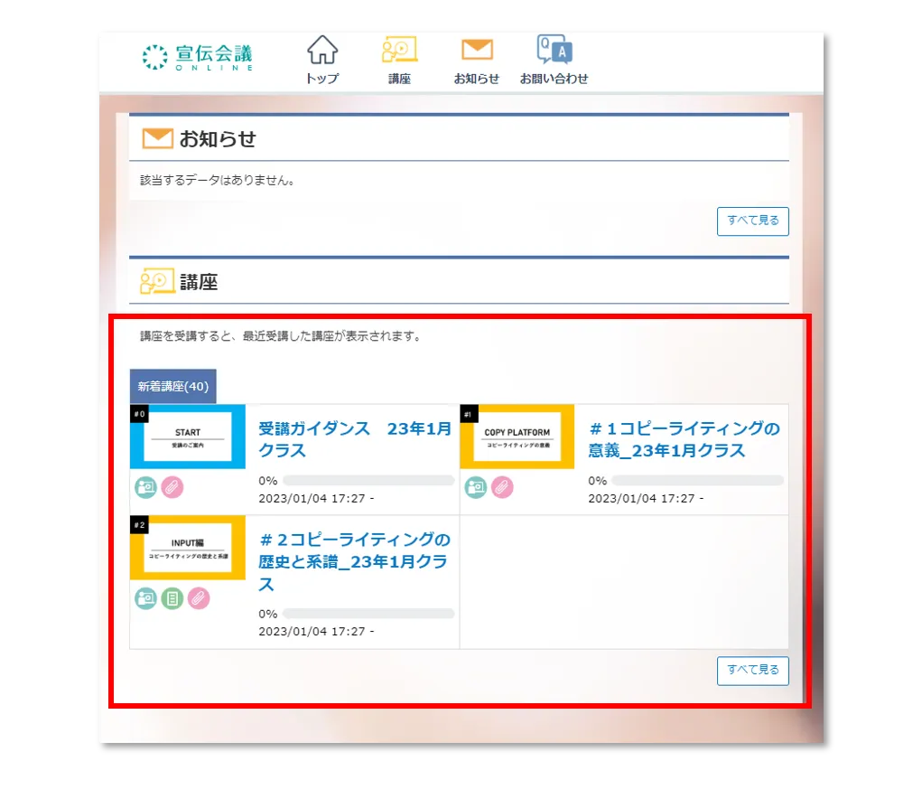  2d9bee23-49a5-484c-9c98-135418d6d0fb.webp