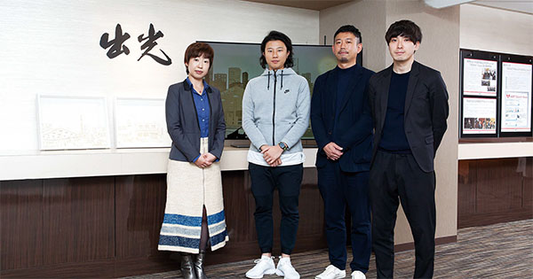 [PR] 歴史のあるブランドを若い世代に継承するペーパークラフトムービー