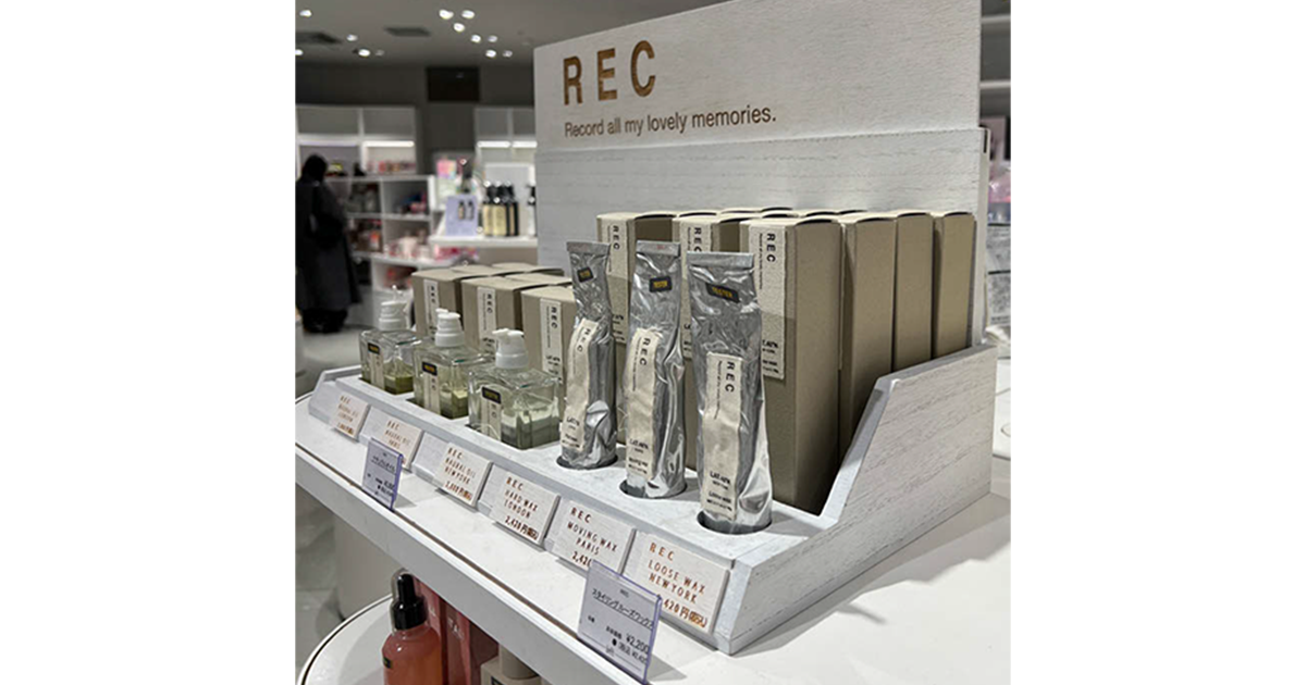 全てが木製のブランド什器