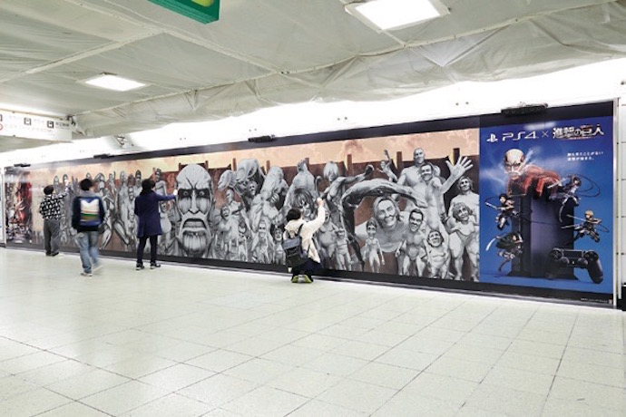 PR] 進撃の巨人を削って“駆逐” 大型ポスターで楽しむイベント