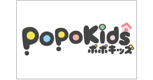 1月の広告界イベント＆新商品情報まとめ