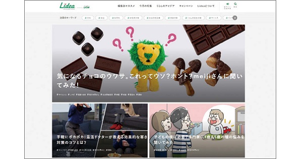 プロダクトの均質化が進む時代 データから言語化されない生活者の姿を導く