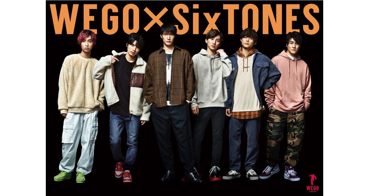 [PR] WEGO × SixTONES ハロウィーンキャンペーンのOOH
