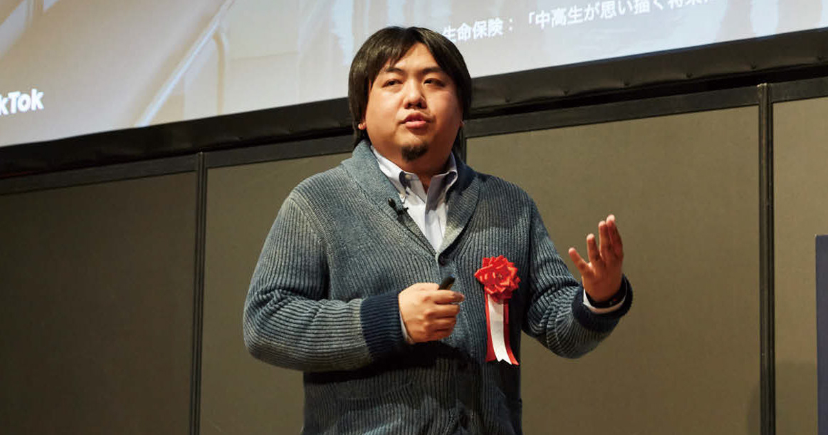 [PR] 現代のユーザーを動かす 『ウィッシュ』と『ウィムジカル』とは？