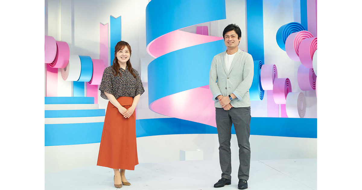 『ZIP!』水卜アナと総合演出に聞く、特別なひとときに寄り添う情報発信