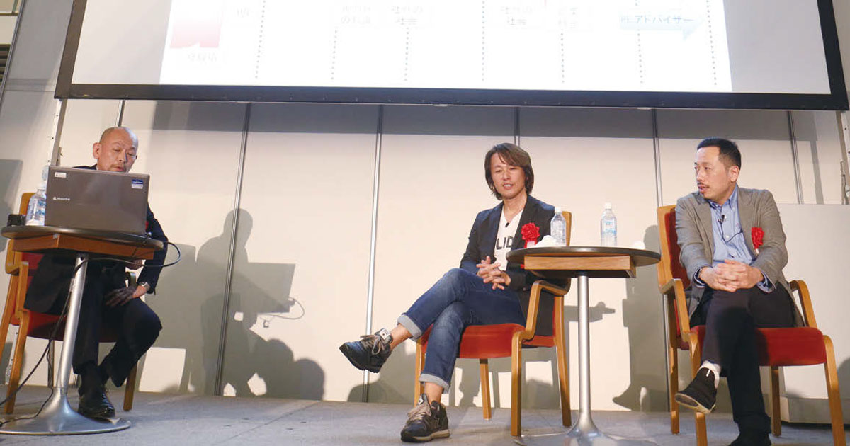 企業の垣根を超えて活躍できるようなマーケターになるには？