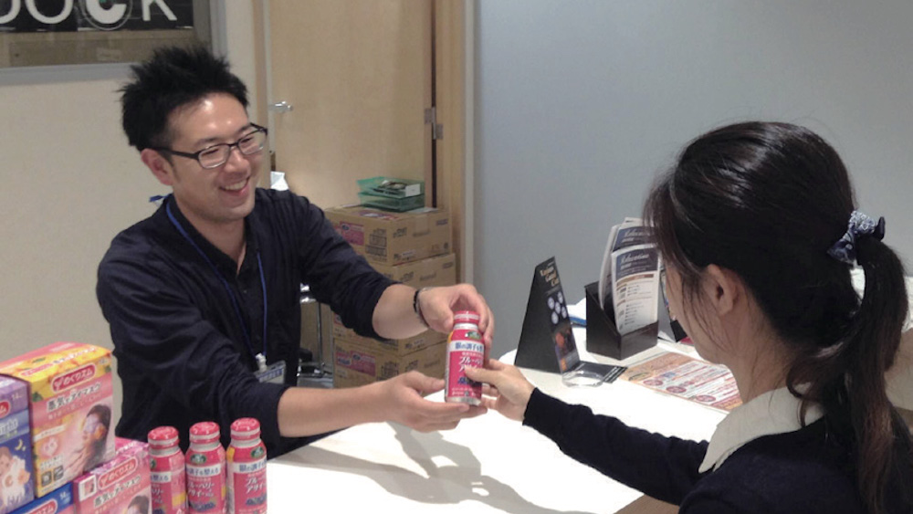 [PR] 眼の悩みをあらゆるアプローチで解決 メガネ店で機能性表示食品をプレゼント