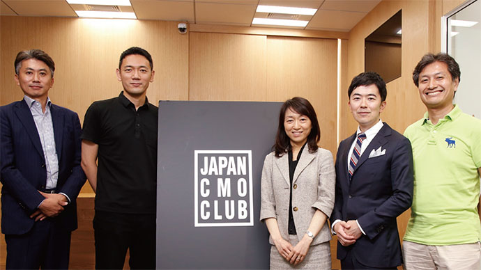 [PR] コト・モノ・サービス―顧客視点で考える、自社のあるべき姿とは？