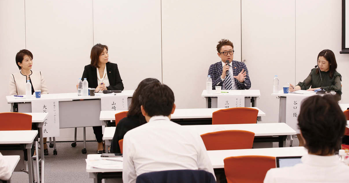 [PR] 「何を」「いつ」測定するか目的の明確化がデータ活用の肝