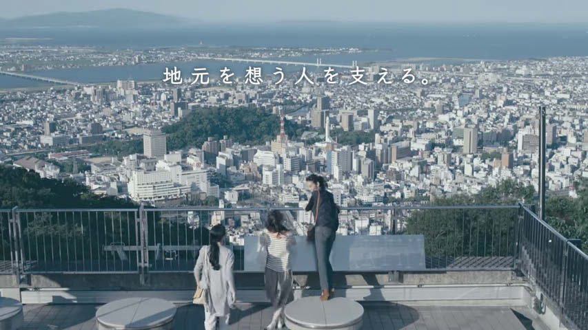 三姉妹の生き方で伝える企業の取り組み