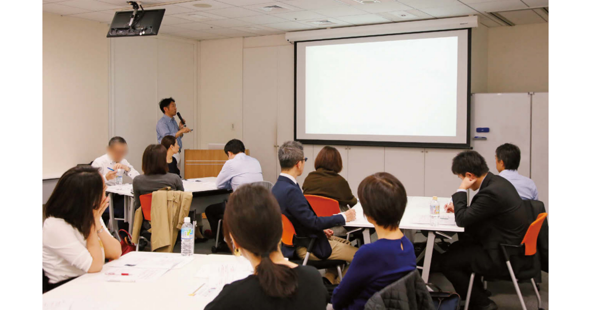 [PR] 経営計画を社内に浸透させるには？社員の参画意欲を高める仕掛けづくり