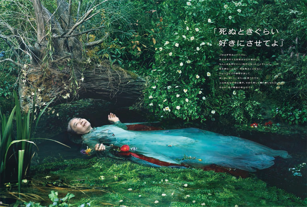 [PR] 2016TCC賞 受賞作品発表（2）