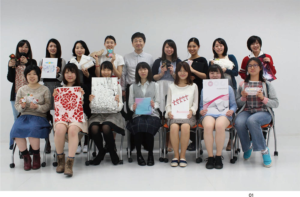 町村で「誰かのため」のデザインを学ぶ