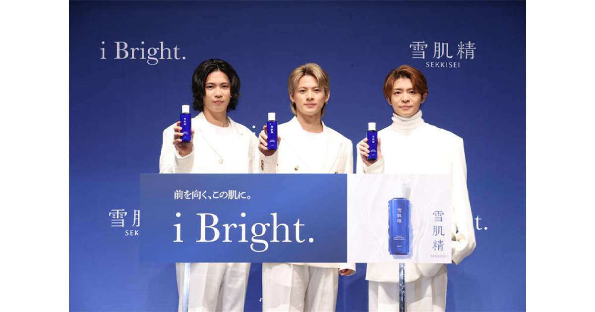 コーセーほかPRイベントデータ