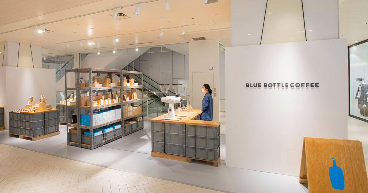 渋谷エリア初出店、新たなファン創出 「自宅でコーヒー」需要も見込む