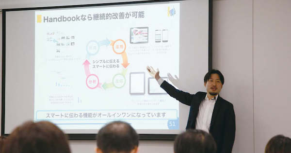 [PR] 訪日客への接客力向上と社内研修を効率化 秘訣はモバイル活用