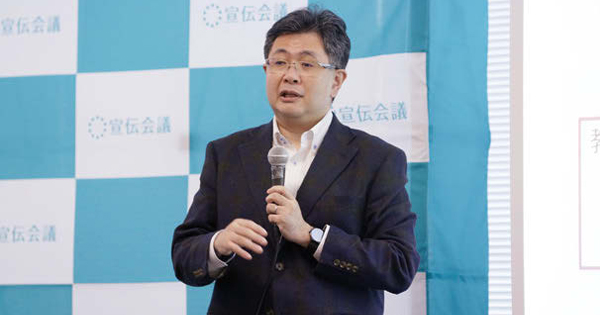 [PR] GDPR対応のCIAMで消費者と良好な関係保ちつつ「個別化」が可能に