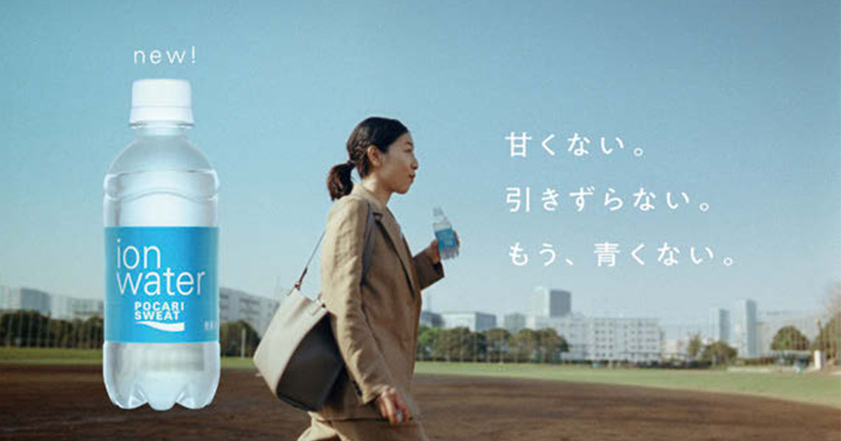 [PR] 安藤サクラがつぶやく「大人への長い旅」