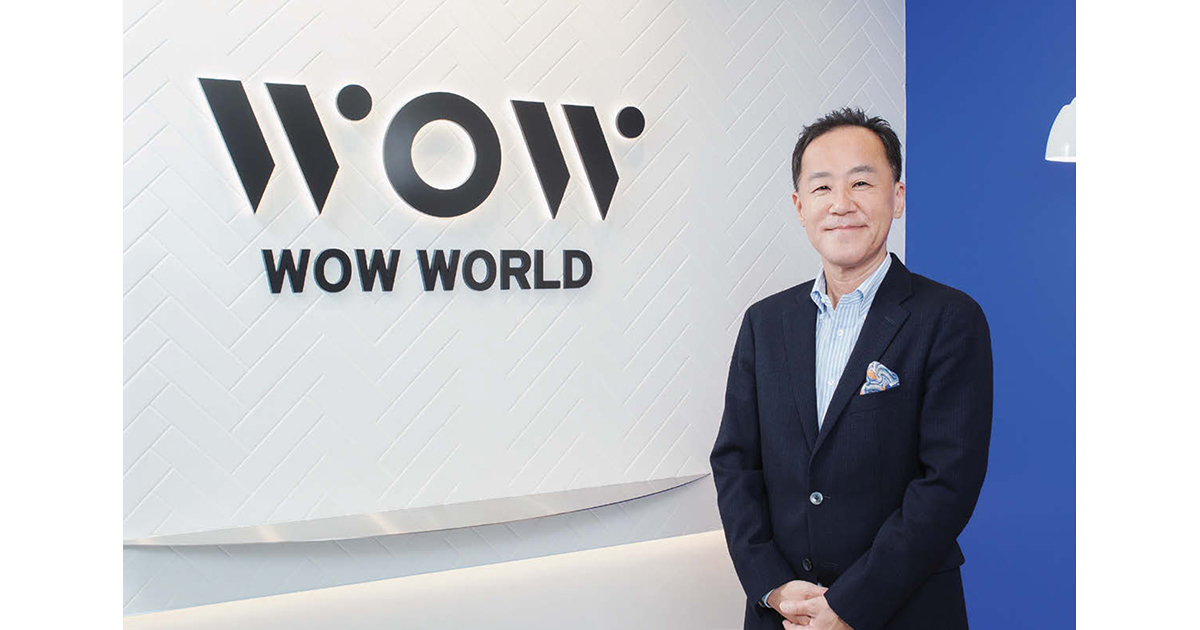 [PR] 企業と顧客のコミュニケーションの課題を解決 驚きがあふれる世界をつくるWOW WORLD