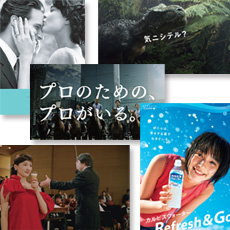 今月の気になる広告コピー / 6月号