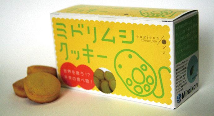 東大発のバイオベンチャー「ミドリムシの広報マン」