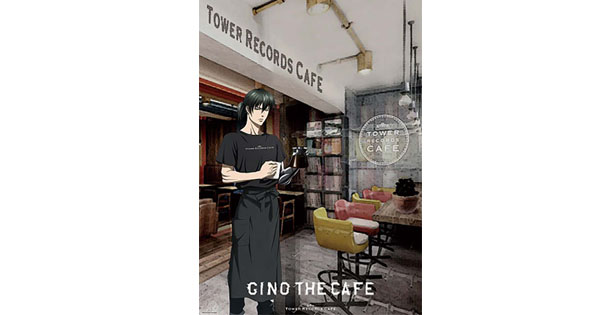 [PR] タワーレコードカフェ表参道がコラボカフェ 「PSYCHO-PASS」劇場版公開記念で