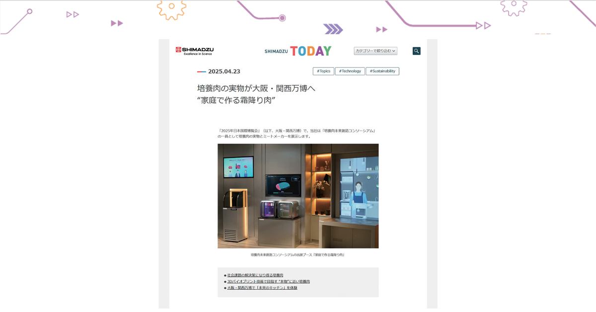 画像が削除されました